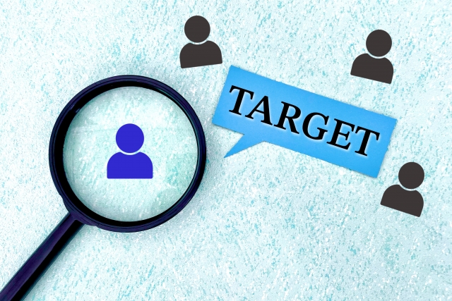 ターゲットを探す